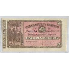 ARGENTINA 1867 BANCO OXANDABURU y GARBINO BILLETE DE $ 5 PICK S-1776 SIN CIRCULAR UNC 